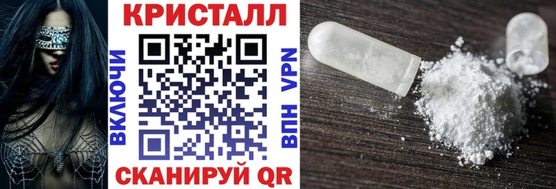 нарко площадка Telegram  Искитим  АМФЕТАМИН Розовый 