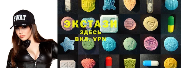 кокаин перу Абдулино