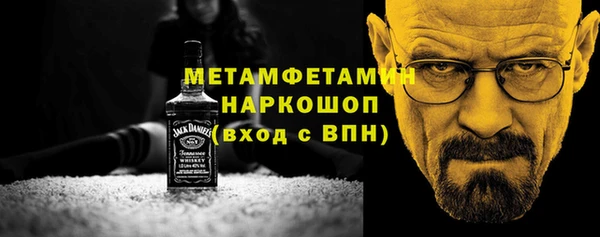 марки lsd Пересвет