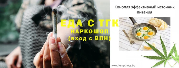 кокаин колумбия Абаза