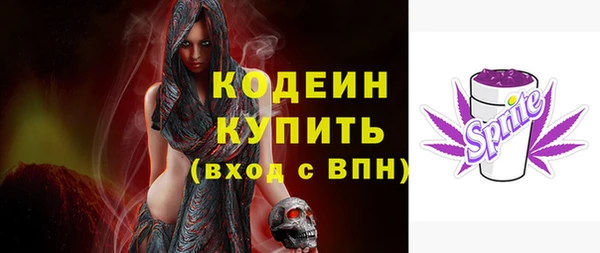 кокаин колумбия Абаза