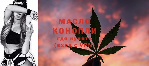 MESCALINE Алексин