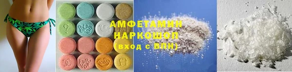 PSILOCYBIN Алзамай