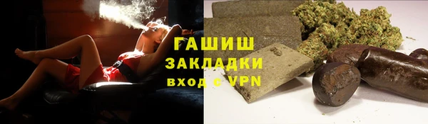 кокаин колумбия Абаза