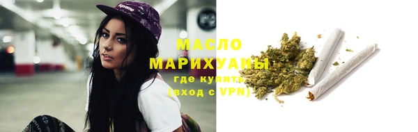 MDMA Premium VHQ Пестово