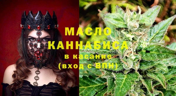 кокаин перу Абдулино