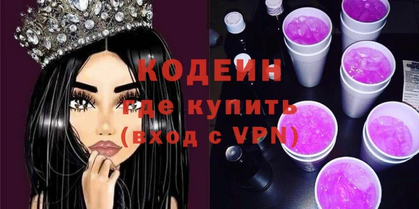 прущий лед Абинск