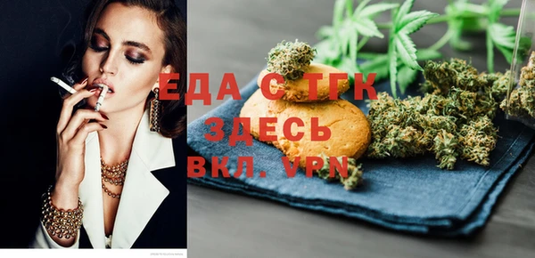 кокаин перу Абдулино
