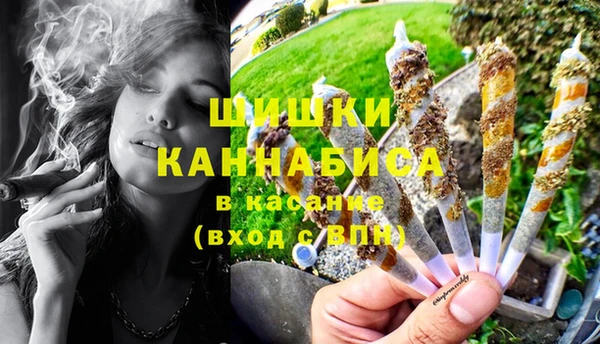 кокаин перу Абдулино