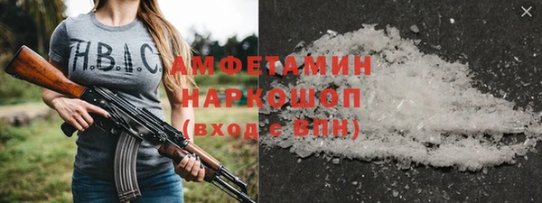 хмурый Алексеевка