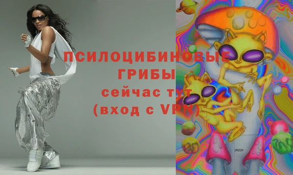 MESCALINE Алексин