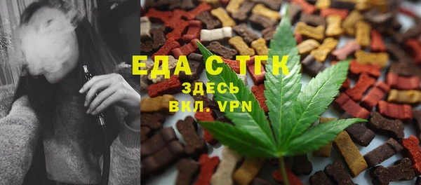 прущий лед Абинск