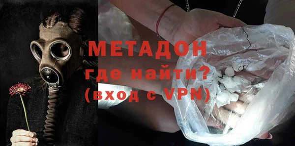 кокаин колумбия Абаза