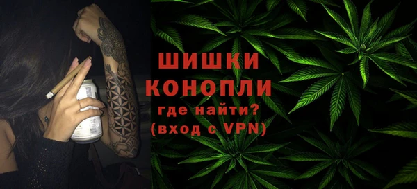 кокаин перу Абдулино
